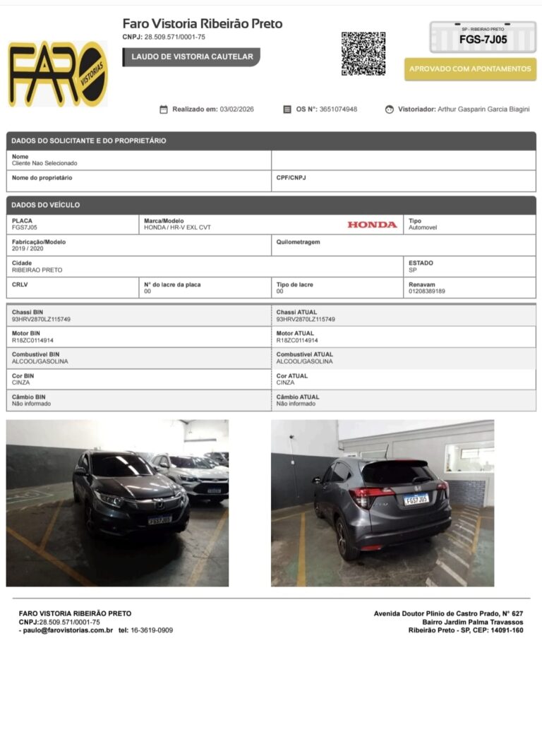 WhatsApp Image 2026-03-13 at 15.56